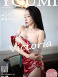 YOUMI尤蜜荟  2021.02.03 VOL.598 果儿Victoria(1)